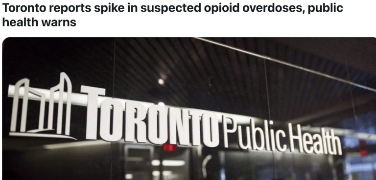 image of window of Toronto Public Health building